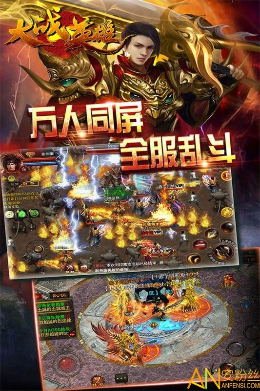 ��սӢ������