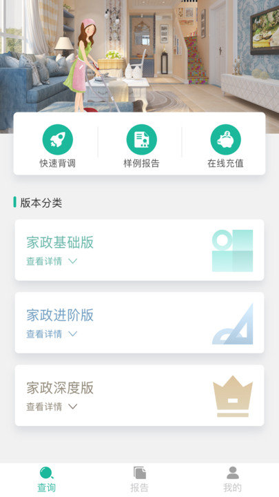 ��֤�����°�����