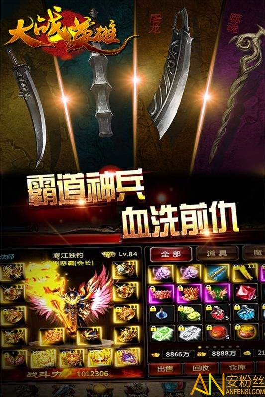 ��սӢ������