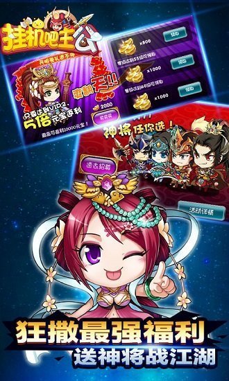 �һ�������bt��