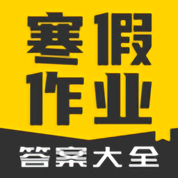 ������ҵ�𰸴�ȫ���°�2021