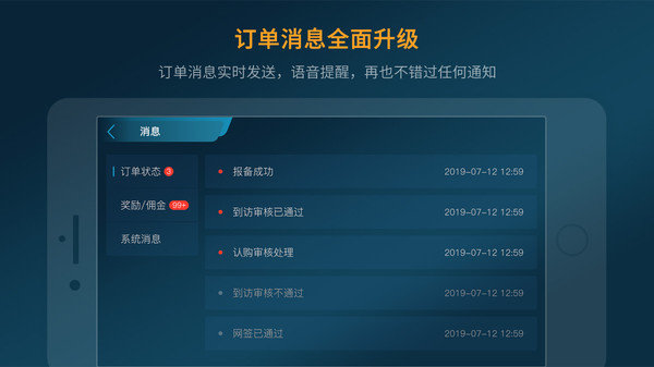 ��������app