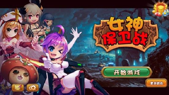 Ů����ս������ʯ������