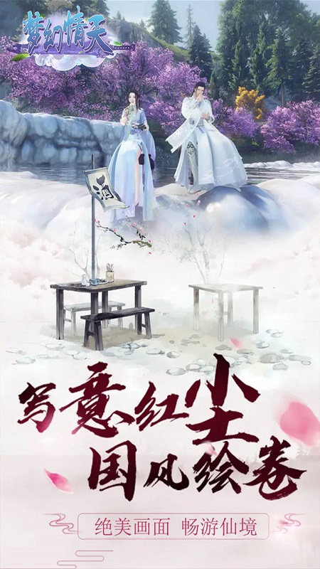 �����λ�������������