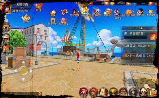 ���������վ�ս���°�����