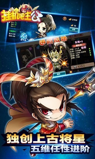 �һ�������bt��