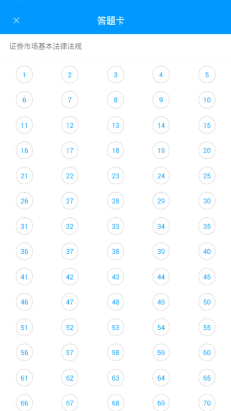 �˿�����Ѱ�����