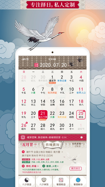 ����������app����