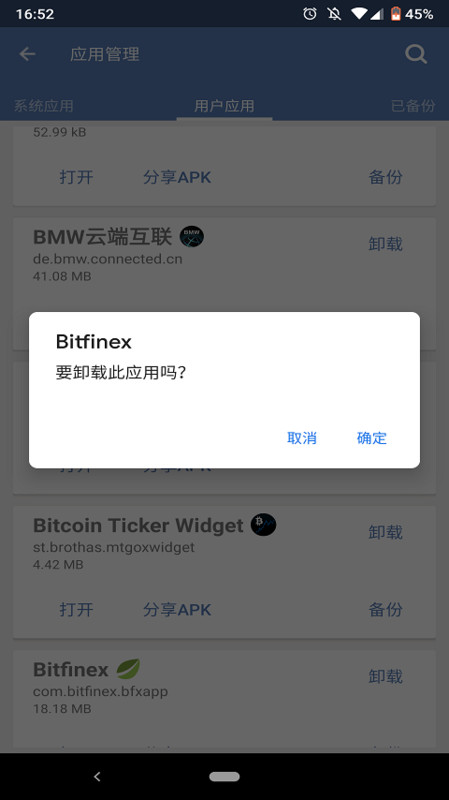 apkһ��������������