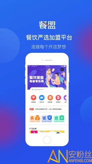 ������ѡ���°�