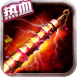 �׵���ս������Ϸ