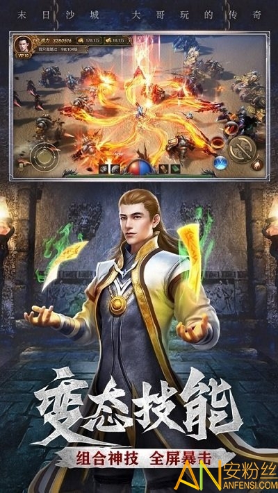 ���������Ϸ