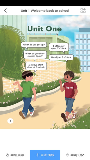 СѧӢ�����꼶��������