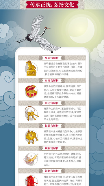 �������������°�