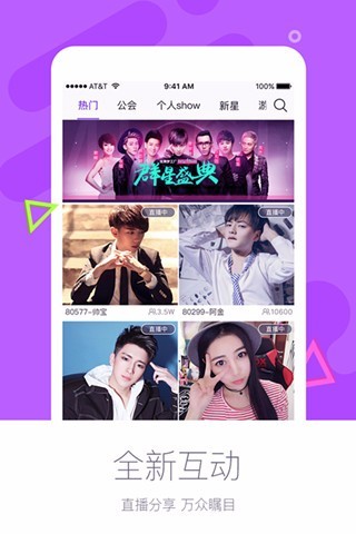 �����ι����ֻ���2121