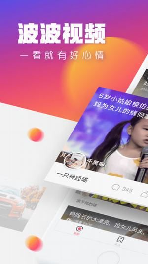 ����Ӱ��������Ļ