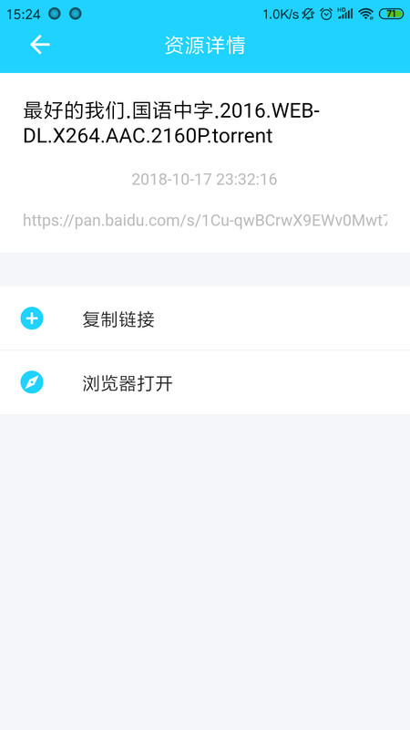 ���̿�����