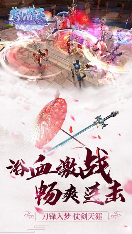 �λ�������̰�