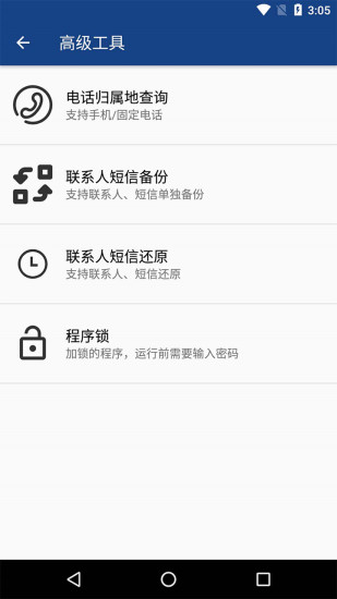 һ��������ʦ����