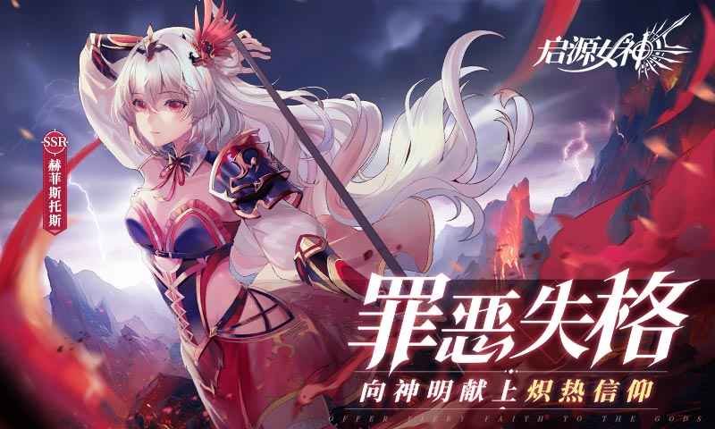 ��ԴŮ������