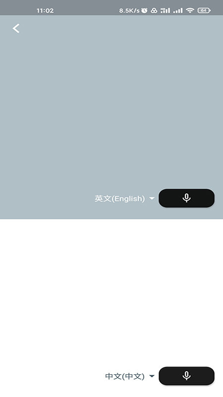 �ֽ����淭��app