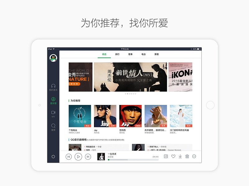 qq����hd��