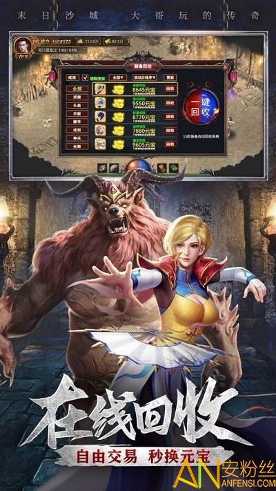 ������´�����������