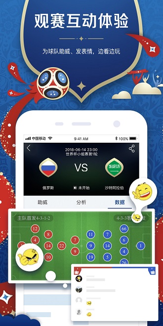 ����Ӱ��2018�ֻ���