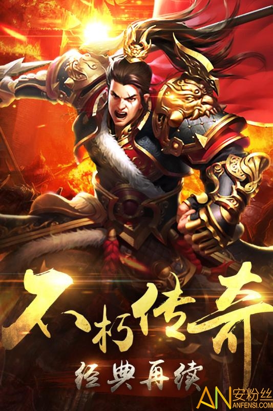 ���Ǵ�˵��Ϸ