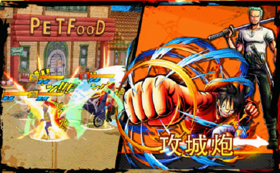 ���������վ�ս����