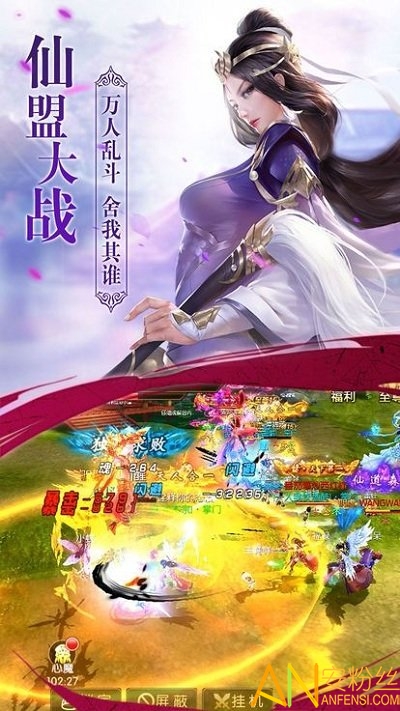 ��ħ�������°�����