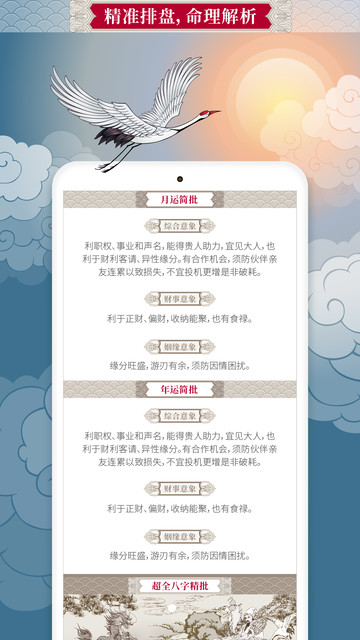 �������������°�