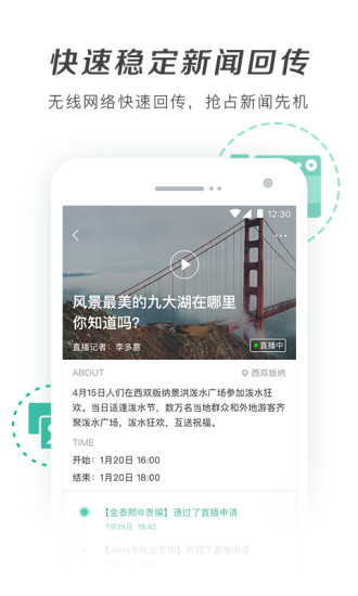 ������app