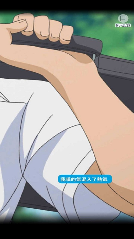 ͨ�������޸İ�