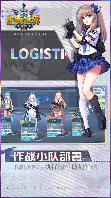 ��������ol��Ϸ