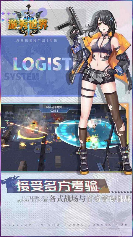 ��������ol��Ϸ