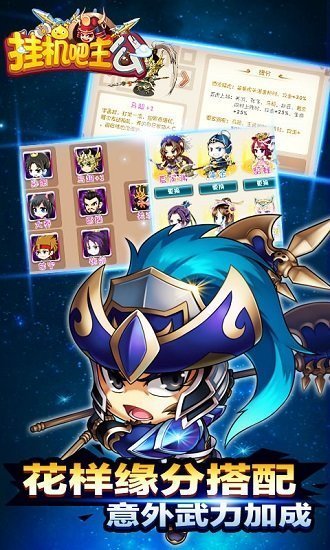 �һ�������bt��