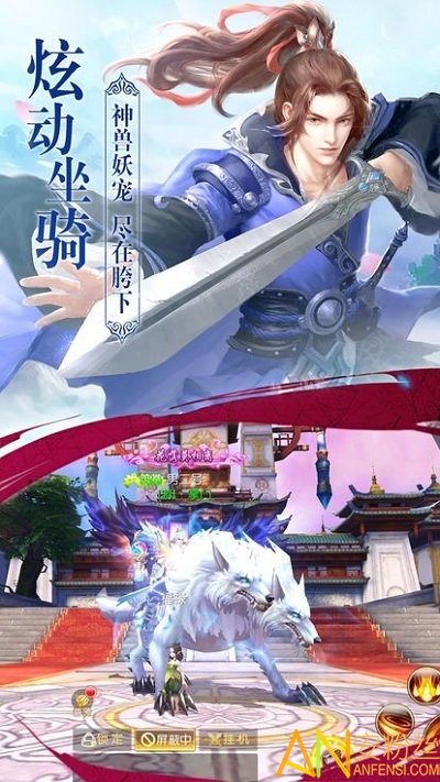 ��ħ��������