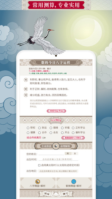 �������������°�