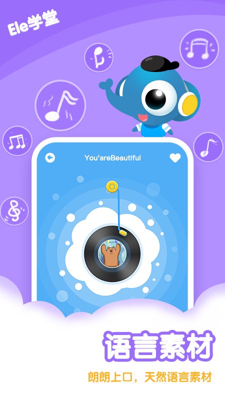 ѧ�ð�׿����