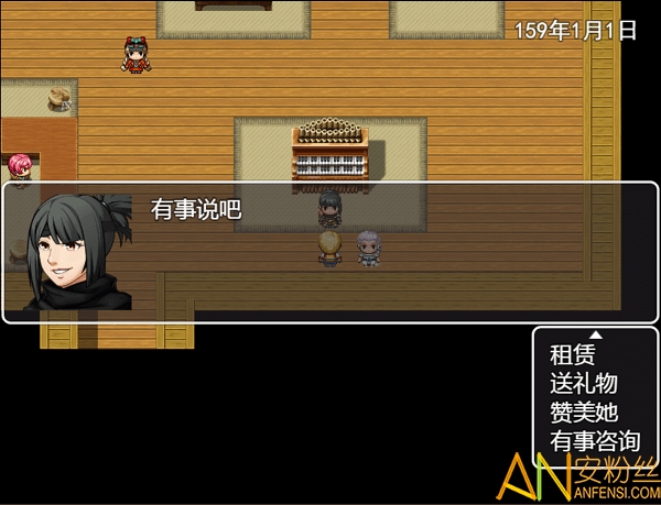 ������޸İ�