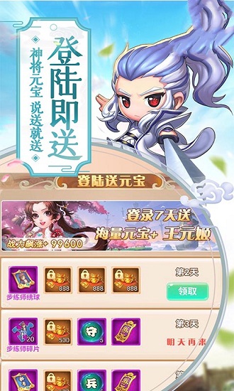 ��˫��������