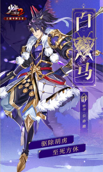 ��������־2����