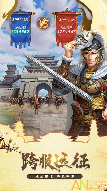 ���ڴ��嵱�ʵ�