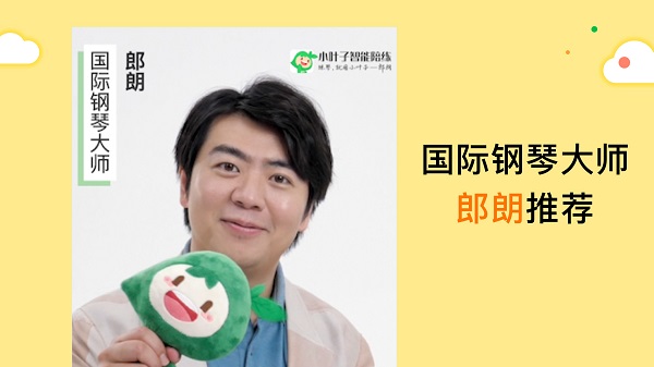 СҶ������������Ѱ�����