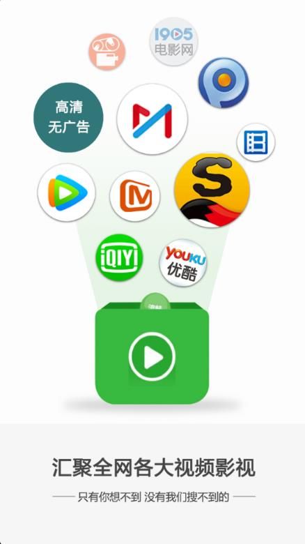 ��Ӱ��vip�޸İ�