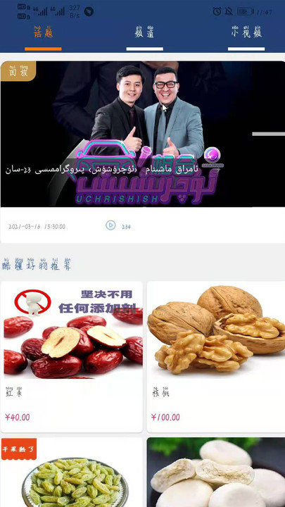 �Ὦ���°�����