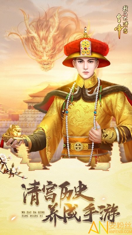 ���ڴ��嵱�ʵ�