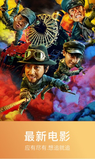 ����Ӱ�������ư�