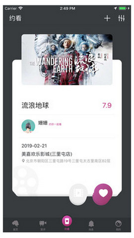 ������Ӱ��ѹۿ�